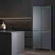 
Haier refrigerator 655L cross-fold four-door first-level energy-saving variable frequency air-cooled frost-free BCD-655WGHTD9DG9U1 extended warranty to one year of the whole machine and ten years of compressor