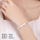 Shengshi Qiyuan pt950 platinum bracelet for women, new platinum bracelet for men and women, platinum plain ring glossy open bracelet, concubine bracelet 28-30g/pt950 platinum glossy bracelet