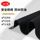 Baidehengshi rubber pad oil-resistant, wear-resistant and anti-slip rubber plate black insulating rubber pad thickened shock-absorbing 3/5/10mm industrial rubber 3mm 1mx10m full roll