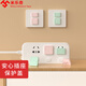 Miloqi power switch socket protective cover children's anti-electric shock baby safety plug plug socket strip protective cover baby light pink safety protective cover 24 pieces (two holes 12 + three holes 12)