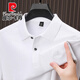 Pierre cardin long-sleeved T-shirt for men's business casual lapel polo shirt for spring and autumn new loose casual middle-aged daddy suit 15831-68 apricot color 170/84A [recommended weight 110-130Jin [Jin equals 0.5 kg]]