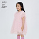 Jnby von Jnby Jiangnan Stoff Kinderkleidung Schwarze Ohren Mesh Kleid Prinzessin Rock Puffy Rock Performance Kleidung Mädchen 1O8G11380 687/Leichtpulver 130 cm