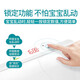Meilen Smart Baby Scale Scale Scale Mother и Baby Scale Высокая точность взвешивания электронных масштабов новорожденных детей -домашних детей. Дети, которые рост детской шкалы беременной похудения Подарок Подарок Smart Bluetooth модель, приложение Bluetooth Connection, точное понимание индекса роста