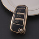 Sapphire Hyilong Audi Automobile Vakuum Elektroplieren TPU Soft Shell Key Abdeckung A6L A5 A7 A8 S5 S7 A4L Q5L Key Cover Kette Klassisches Schwarz + TPU High-End-Kabelseil