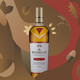 麦卡伦行货 Macallan苏格兰单一麦芽威士忌麦卡伦精粹年份限量版洋酒 麦卡伦精粹2020年 700mL 1瓶