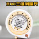 Portable automatic retractable tape measure, mini portable clothes measuring tape, waist and bust 3 circumference measuring soft tape, health tape, BMI 3-dimensional measuring tape, 1 pack