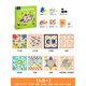 Little Naughty Dou Flying Chess Backgammon Children's Edition Checkers Multifunctional Board Nine-in-One Game Chess Educational Toy Set