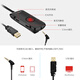 Siberia (XIBERIA) MG-2PRO headphones in-ear wired gaming headsets with microphone computer and mobile phone headphones Vibration 7.1 channel external sound card Black