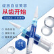 Dentist whitening patch teeth whitening teeth cleansing pen yellow teeth stains smoke teeth applying white teeth patch cleaning teeth cleansing and cleansing tone. One experience set of teeth cleansing pen