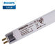 Philips (PHILIPS) T5 three-color old-fashioned fluorescent lamp straight tube grille lamp thin tube TL5 fluorescent lamp (non-LED lamp) T5 three-color 0.86 m 21W warm light/830 1