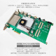 米联客  MLK MZ7035FD XILINX Zynq PCIE开发板ARM+FPGA7035  MZ7035FD工业级裸板