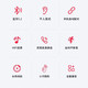 Latto Bluetooth headsets suitable for vivo headsets x100pro/x90 special new s15s12x80 mobile phone universal wireless sports long-lasting wear without pain x60 high sound quality y77 ear clip type Haoyuebai [three true digital display + HIFI sound quality]