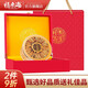 Fudonghai Cordyceps Boîte-cadeau 4 grammes Sélectionnez des cadeaux cadeaux de Cordyceps séchés de haute qualité pour les aînés [Boîte-cadeau rouge traditionnelle] 4-5 pièces / g 50 grammes d'herbe entière
