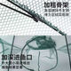 Fish net, ground net cage, ground dragon does not come out, only enters the fishing artifact eel mud n loach lobster fishing net cage, umbrella cage, fishing net, bold and thickened 6 holes + accessories