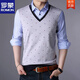 ROMON (ROMON) Spring and Autumn Fake Two-piece Shirt Collar Knit Sweater Men's Long Sleeve Double Collar Shirt T-shirt Middle-aged Men's Thin. Base Shirt 3878 Blue (Spring and Autumn) Button Cuffs Thin 2XL 180 Recommended 158-170Jin [Jin equals 0.5 kg]