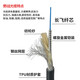 优普连 耐磨TPU铠装野战光纤跳线SC/FC/LC单模双芯光缆2芯/4/6/八芯超柔软室外光纤线 5.0MM野战铠装单模双芯FC-FC 300米