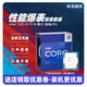 【99新】12代 I312100 12400 12600k 12700 12900kF CPU 12代 i3-12100F散片