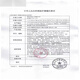 康乐保12030防漏环12042可塑贴环密封圈防漏膏造口附件护理配件 2毫米厚120305个散装