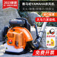 Wuyangyilang engine snow blower high-power gasoline hair dryer backpack wind fire extinguisher fallen leaf cleaning greenhouse imported engine pure gasoline YMH0926