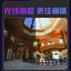 Zhuojiang 64G Memoria Core i7 litro I9 Nivel 18 Core Desktop Computer 4060 E-Sports Host Plecriple de pollo Pantalla Independiente Asamblea Home Game Home Myth Wukong Computer Conjunto completo Host + Monitor de 32 pulgadas Conjunto conjunto Conjunto dos: I9 Nivel 24 Core/32G/512G/1050TI