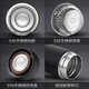Fuguang 316 thermos en acier inoxydable thermos pour hommes et femmes à grande capacité portable Business Tea Brewing Lettrage Lettrage Gift Cup 520ml Grosted Molan