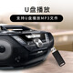 Philips (PHILIPS) AZ787 Audio CD Machine Tape Drive Recorder Learning Machine Prenatal Education Machine USB Player Portable Mobile Player