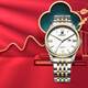 Manjaz Swiss Watch Herrengeschäft Casual Vergoldete Stahlmarke Quarz Herren Uhr Valentinstag Geschenk für Männer chinesischer Valentinstag Weiße Platte Gold Shell 6167M SK-WK-A3
