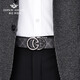 Redce Amangni British Armani Belt Belt Belt Top Dix International Brands 2024 New 100% Pure Cow Wide Belt 6628 Color de pistola [Light Luxury and Versatilile Business e informal] 130 cm Por favor contáctenos para obtener detalles para el cambio de longitud