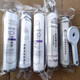Joyoung Ultrafiltration Water Purifier JYW-HC-1565WU/JYW-HC-1583WU Активированная углеродная ультрафильтрационная мембрана Мембрана PP Элемент Элемент Элемент 245 Годовой комбинация (CI+UF+CII)
