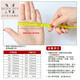 Meipai Old Phoenix Gold Style Style Gold Store Hetian Jade Bracelet Bracelet Jade Jade Jade Jade Jade Belt Style Seven environ 57 mm QZC6197