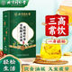 Pékin Tongrentang [Flatshiques officiels du magasin direct] Pékin Tongrentang Green Qianling Willow Corn Rasage Mulberry Leaf Camellia Herbal The Burdock Root Tea [Produit authentique officiel, One Fine Ten] Achetez 3 GRATUITE