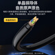 Akihabara (Choseal) Fieber-Grad Einkristall Kupfer-Audiokabel mit Nervendrahtschildschicht Anti-Interferenz HiFi Soundqualität Home Audioverstärker Audioverbindung Kabel American Standard Audio Dedicated Power Kabel QS9901 3 Meter