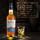 格兰威特（ThE GLENLIVET）【豪悦洋酒】苏格兰格兰威特创始人雪莉三桶单一麦芽威士忌洋酒 格兰威特创始人甄选700ml