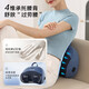 
Haier cervical massager waist massager massage pillow neck shoulder neck back massage cushion legs soles whole body birthday gift for girlfriend HHZ-Y602Z-Pro