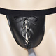 Ye Zimei Men's patent leather briefs sexy crotch hollow thong men's sexy underwear wide-edged metal ring 4110 All size