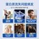 DNG美国进口免疫球乳清蛋白粉牛初乳乳铁增强免疫力补充营养成人430g