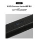 Harman Kardon MB1100 Sound Bar Audio Home Theater TV Audio Speaker Dolby Atmos Wireless Smart Audio HIFI Set Soundbar Black
