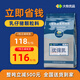 Damu Premium Suckling Pig Pellets Pig Feed Small Pellets Weaning Suckling Pigs and Piglets Nursery Feed Anti-Diarrhea Factory Direct Delivery 40Jin Jin is equal to 0.5kg 1 pack experience new customers get instant discount 121/pack