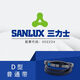 Shantoulin Village Sanlishi Triangle Belt Belt Belt Ordinary Belt D4597-5000 Cinturón de accionamiento de goma Cinturón industrial D4877