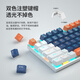 Teamwolf X56 customized mechanical keyboard aluminum alloy 87 key color-blocking game e-sports notebook office full key wired key mouse digital area black gray [double color-blocking] blue light red axis 45g soft linear axis