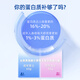 DNG美国进口免疫球乳清蛋白粉牛初乳乳铁增强免疫力补充营养成人430g