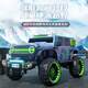 Jazz Coolpad Wrangler children's electric car can be used for adults, baby four-wheel drive off-road vehicle, boys and girls remote control toy electric car, top-end + pink + leather seat + luminous soft wheel + 12V12A