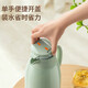 Joyoung thermos kettle household large-capacity thermos kettle glass liner thermos kettle student dormitory thermos 1.6L