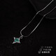 MOLC necklace men's versatile accessories boys clavicle chain niche simple trend pendant hip-hop pendant female birthday gift male L2389 Secret Lake Necklace
