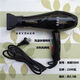 
JPHZNB hair dryer 9930 household high-power electric hair salon barber shop dormitory hot and cold tube Mingkai 3000