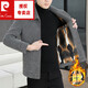 Pierre Cardin winter men's woolen coat short lapel zipper jacket woolen plus velvet thickened slim jacket 6683 woolen light gray plus velvet 3XL