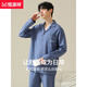 
Hengyuanxiang pajamas men's pure cotton long sleeves spring and autumn thin style can be worn outside in summer. Full cotton set of home clothes. Deep blue 16834 [all cotton, no pilling] L [110-130Jin [Jin equals 0.5 kg]]