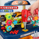 Symper (Symper) children's repair tool box toy set boy repair table disassembly baby boy puzzle house screws repair table suitcase + electric drill (battery version)
