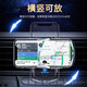 Buick GL8 Mobiltelefonautohalterung Spezial GL825S/28T/652/653T Avia Navigation Bracket Modifikation