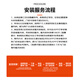 智看（FiTCAM）适用雪铁龙凡尔赛c5x天逸c5标致408X 4008 508L行车记录仪免走线 黑色 天逸C5/4008/5008原车带雨感+64G